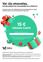 Elektroniskā dāvanu karte, 15 € cena un informācija | 220.lv dāvanu kartes | 220.lv