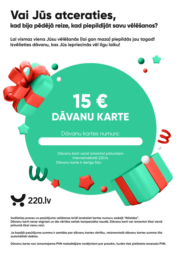 Elektroniskā dāvanu karte, 15 € цена и информация | 220.lv dāvanu kartes | 220.lv