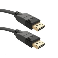 Qoltec DisplayPort v1.3 M/DP v1.3 M | 5Kx3K | 2,0m cena un informācija | Kabeļi un vadi | 220.lv