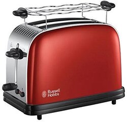 Russell Hobbs 23330-56 цена и информация | Тостеры для еды | 220.lv