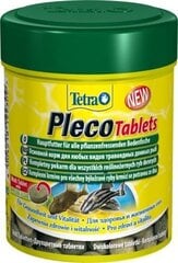 Tetra pleco tablet 275 шт. цена и информация | Корм для рыб | 220.lv