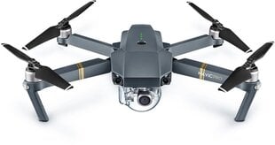 DJI Mavic Pro DJI Mavic Pro цена и информация | Дроны | 220.lv