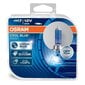 Automašīnas gaismas Osram Cool Blue Boost H7 80W 12V P43T, 2 gab. цена и информация | Auto spuldzes | 220.lv