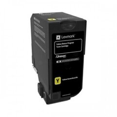 Лазерный картридж Lexmark 74C2HY0 цена и информация | Картриджи для лазерных принтеров | 220.lv