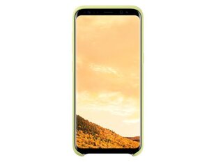 Чехол-крышка для Samsung Galaxy S8 (G950), Зеленый цена и информация | Чехлы для телефонов | 220.lv
