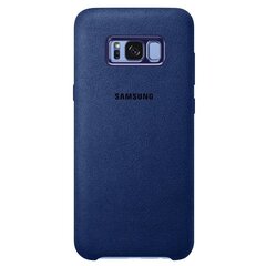 Aizmugurējais apvalks Samsung Alcantara priekš Samsung Galaxy S8 Plus (G955), Zils цена и информация | Чехлы для телефонов | 220.lv