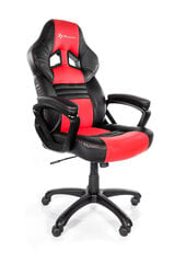 Biroja krēsls Arozzi Gaming Chair, Monza цена и информация | Офисные кресла | 220.lv