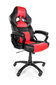 Biroja krēsls Arozzi Gaming Chair, Monza cena un informācija | Biroja krēsli | 220.lv