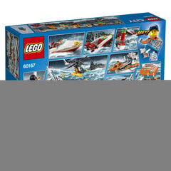 60167 LEGO® City Krasta apsardzes štābs cena un informācija | Konstruktori | 220.lv