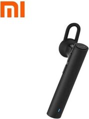 Xiaomi Mi Bluetooth Headphone Youth Black LYEJ02LM EU цена и информация | Bluetooth-гарнитуры | 220.lv