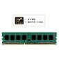 Silicon Power 8GB 1600MHz DDR3 CL11 (SP008GBLTU160N02) cena un informācija | Operatīvā atmiņa (RAM) | 220.lv