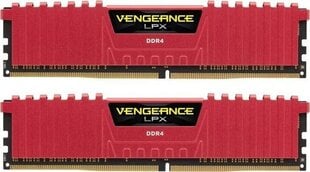 Corsair Vengeance LPX DDR4, 16GB(2x8GB), 2666MHz, CL16 (CMK16GX4M2A2666C16R) цена и информация | Оперативная память (RAM) | 220.lv