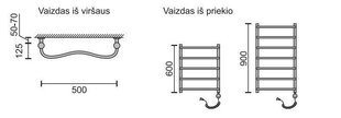 Elektriskais dvieļu žāvētājs Rosela Kaja ar sildīšanas elementu, 500x600 mm, 200W cena un informācija | Dvieļu žāvētāji | 220.lv
