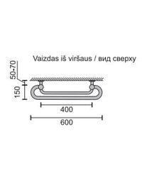 Elektriskais dvieļu žāvētājs Rosela Trio ar sildīšanas elementu цена и информация | Полотенцесушители | 220.lv