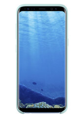 Samsung Silikon vāciņš EF-PG955TL priekš Galaxy S8+ цена и информация | Чехлы для телефонов | 220.lv