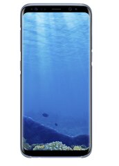 Aizmugurējais apvalks priekš Samsung Galaxy S8 (G950) Zils цена и информация | Чехлы для телефонов | 220.lv