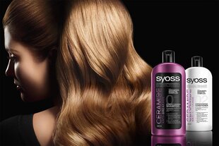 Šampūns vājiem matiem Syoss Ceramid Complex 500 ml цена и информация | Шампуни | 220.lv