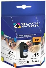 Ink Black Point BPBLC529XLBK | black | 2750 pp | Brother LC-529XLBK cena un informācija | Tintes kārtridži | 220.lv