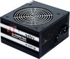 Chieftec 600W (GPS-600A8) цена и информация | Datora ventilatori | 220.lv