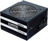 Chieftec 600W (GPS-600A8) цена и информация | Datora ventilatori | 220.lv