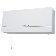 Rekuperators Mitsubishi Electric VL-100U5-E cena un informācija | Gaisa kondicionieri, siltumsūkņi, rekuperatori | 220.lv