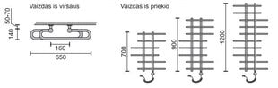 Elektriskais dvieļu žāvētājs Rosela Akord ar sildīšanas elementu, Matēts tērauds, 650x700 mm, 200W цена и информация | Полотенцесушители | 220.lv