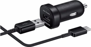 Samsung EP-LN930 2A 18W USB Ātrs Auto Lādētājs S8 / S8+ un Type-C Datu un Uzlādes kabelis (EU Blister) cena un informācija | Lādētāji un adapteri | 220.lv