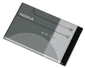 Nokia BL-4C Oriģināls Akumulators X2 6300 Li-Ion 860mAh (OEM) cena un informācija | Nokia Mobilie telefoni un aksesuāri | 220.lv