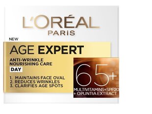 МУЛЬТИВИТАМИНЫ + spf 20 + ЭКСТРАКТ ОПУНЦИИ.  l'oreal paris цена и информация | Кремы для лица | 220.lv