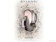 Tualetes ūdens sievietēm Bvlgari Omnia Crystalline EDT, 65 ml cena un informācija | Sieviešu smaržas | 220.lv