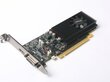 ZOTAC GeForce GT 1030 Low Profile, 2GB GDDR5, ATX/LP, DVI-D, HDMI 2.0b цена и информация | Videokartes (GPU) | 220.lv