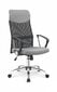 Biroja krēsls Halmar Vire 2, pelēks cena un informācija | Biroja krēsli | 220.lv