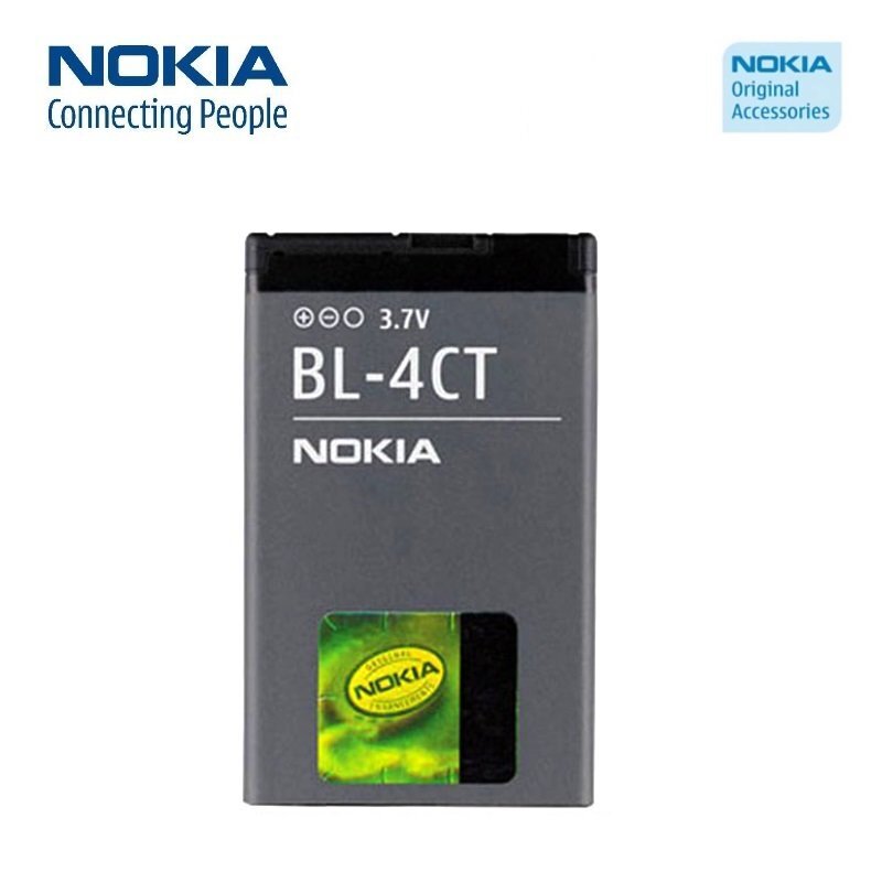 Nokia BL-4CT Oriģināls Akumulators X3-00 X3-01 5310 Li-Ion 860mAh (M-S Blister) цена и информация | Akumulatori mobilajiem telefoniem | 220.lv