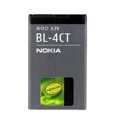 Nokia BL-4CT X3 5310 Li-Ion 860mAh цена и информация | Аккумуляторы для телефонов | 220.lv