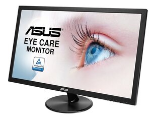 Asus VP228DE, 21.5" цена и информация | Мониторы | 220.lv