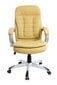 Biroja krēsls 5904 Bēšs цена и информация | Biroja krēsli | 220.lv