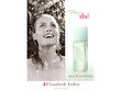 Elizabeth Arden Green Tea - EDP цена и информация | Sieviešu smaržas | 220.lv