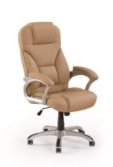 Biroja krēsls Halmar Desmond, krēmkrāsas cena un informācija | Biroja krēsli | 220.lv