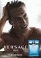 Versace Man Eau Fraiche EDT vīriešiem 30 ml цена и информация | Vīriešu smaržas | 220.lv