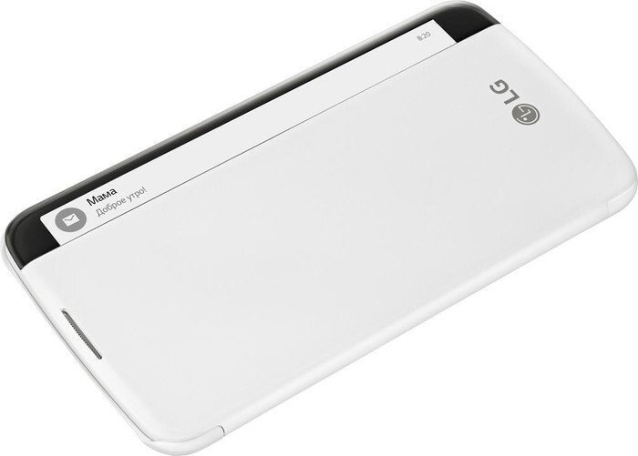 LG Electronics - Etui CFV-150 White do K10/M2 cena un informācija | Telefonu vāciņi, maciņi | 220.lv