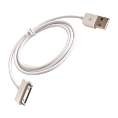 Forever Lightning 30pin-USB 1м, белый цена и информация | Кабели для телефонов | 220.lv