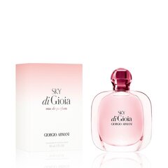 Giorgio Armani Sky di Gioia EDP sievietēm, 30 ml цена и информация | Женские духи | 220.lv