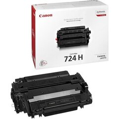 Canon CRG 724H, melna цена и информация | Картриджи для лазерных принтеров | 220.lv