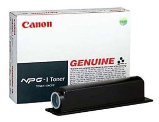 Canon 1372A005 (melns) cena un informācija | Kārtridži lāzerprinteriem | 220.lv