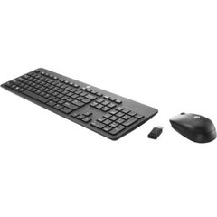 HP Slim Wireless KB and Mouse cena un informācija | Klaviatūras | 220.lv