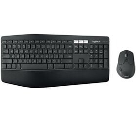 Logitech MK850 cena un informācija | Klaviatūras | 220.lv