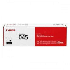 Toneris Canon 045 H Dzeltens cena un informācija | Kārtridži lāzerprinteriem | 220.lv
