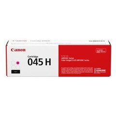 Картридж Canon 1244C002, красный цена и информация | Картриджи для лазерных принтеров | 220.lv