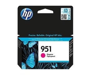 HP 951 Ink Violets tintes kārtridžs cena un informācija | Tintes kārtridži | 220.lv