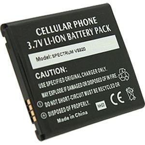 LG Nitro HD P930 цена и информация | Akumulatori mobilajiem telefoniem | 220.lv